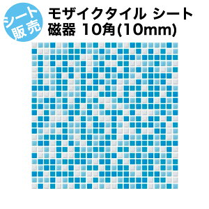 UCN^C V[g  10p 킢  10mm fUC\ p 4mm  AeC[N Jt~bNXΉBLb` JE^[ C     ʑ  e[u gC