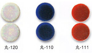  UCN^C V[g  19mm 킢 RC^C  C AeC[N ~bNXfUCBLb` JE^[ C     ʑ  e[u gCDIYŁA