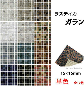 XeBJ K 15p UCN^C V[g  AeC[N H ق̂ȗ]̔ 嗝Β Lb` JE^[ C     ʑ  e[u gC DIYtH[ 