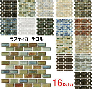 ` V[g̔(jO{h\) S16FBǂDIYɁi200jȃfUCA킢FƖ͗l@g_BLb`EցEe[uEʏ̃tH[OKB