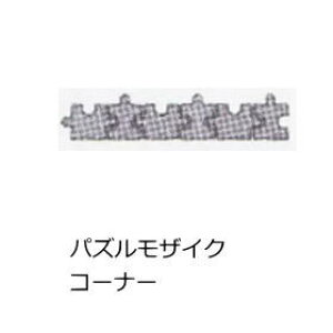 pp t[@pYUCN@^C@V[g̔łBEǁiLb` JE^[EgCErOEjDIYtH[ɂ