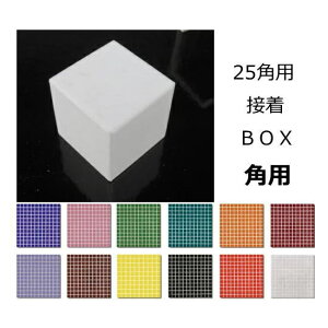 25p@pp@BOX@ڒ@UCN^C@nbs[UCN@1Pʂ̔̔@펿 R[i[ [p 25- PTI- Ȃ