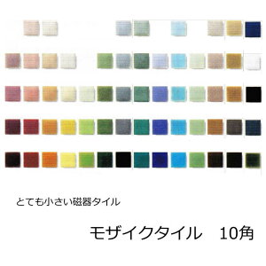 UCN^C V[g  10mmp p 4mm  킢 A[g AeC[N Jt~bNX Lb` JE^[ C    ʑ  e[u gC DIY  tH[ 