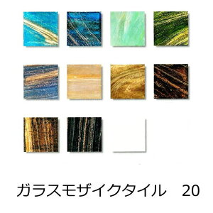 KXUCN^C 20p }[u V[g̔BEǁiLb` JE^[Ee[uEցEjDIYtH[ɁBFl`AKXEXehOX̃fUCA[g