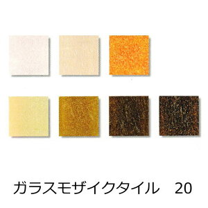 KXUCN^C V[g̔ 20p nBEǁiLb` JE^[Ee[uEցEjDIYtH[ɁBFl`AKXEXehOX̃fUCA[gɂg