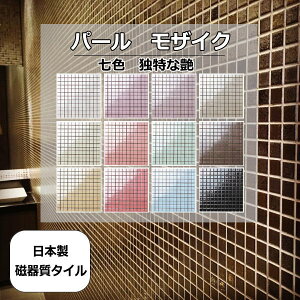 UCN^C V[g  25p 炫ȃp[F AeC[NBLb` JE^[ C     ʑ  e[u gCDIYŁAɃtH[B ϔM 