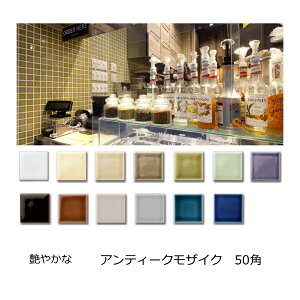 UCN^C@V[g LL cc 45p 50p  AeB[N g_  WF KX a_ Lb` e[u  C ʏ DIY tH[ Ce
