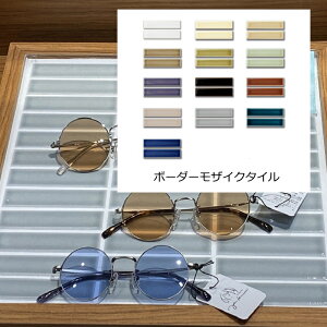 モザイクタイル シート キラキラ ツヤツヤ ボーダー おしゃれ アンティーク レトロモダン 水彩 淡い色合い ガラス釉 和モダン キッチン テーブル 浴室 風呂 洗面所 DIY リフォーム インテリ