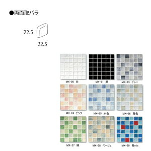  lp [p ʂR }lX ~bNX UCN^C@V[g 25p@펿 Lb`   diy tH[