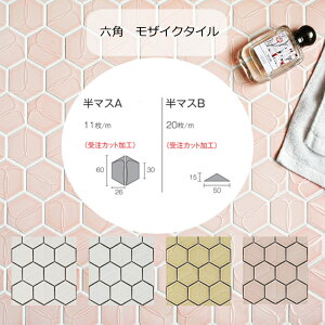}X pp p ZpUCN^C s[X̔ pXe ނ Zp  wLTS a gC   C ʏ DIY tH[ UCN^C 6p