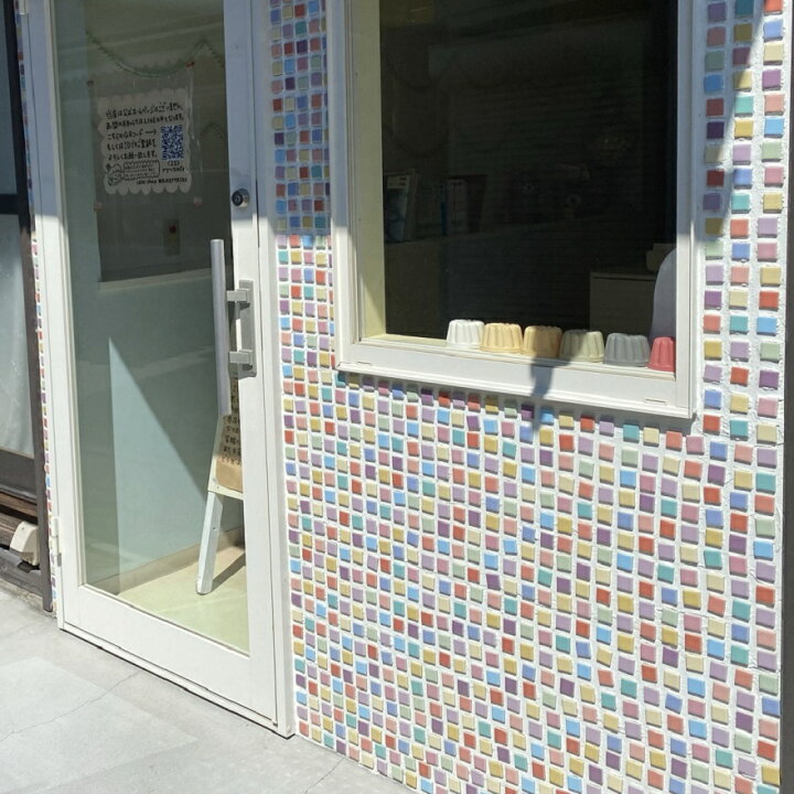 楽天市場 モザイクタイル シート 25角 レトロ 磁器 25x25ミリ かわいい パステルカラー おしゃれ アンティーク レトロモダン キッチン テーブル 浴室 風呂 洗面所 Diy リフォーム 床 壁インテリア 建材 美濃焼 耐熱 バラ 121粒 少し大きい タイル通販 タイルオンライン