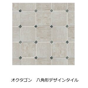 XeBJ IN^S V[g̔ RO-#03 2TCYgݍ킹 ǁADIY ٌ` Î ȃfUCA킢F a@g_BLb`EցEe[uEʏ̃tH[