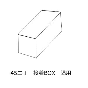 pp p ڒBOX 45 50 UCN^C 1Pʂ̔̔P 3̃^CHă{bNXɉH p͉sp