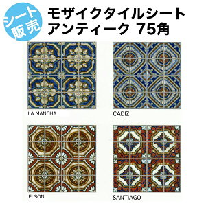 }WJ ^C }WJ AeB[N UCN^C V[g 75p 吳}   fUC gR bR bJ CX XyC 펿 Lb` JE^[  DIY