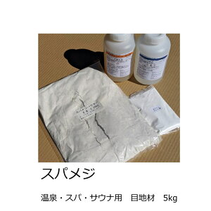 K Xp TEi p ڒn e p 5kg  DF F AC{[   p W  ^ h@  ڒn XpW