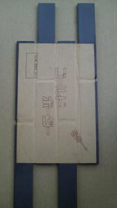 Ǘp^C@{[_[@tbgʁ@Fn@1V[gi8jPʂ̔̔ A