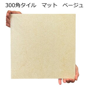 ^C 300p  Ǘp x[W |e`[m }bg 嗝Ε Ȃ   x_ ~ yԁE|[` h K[fjO G m  Z~bN  299x299x10~ ZZ-6872F c