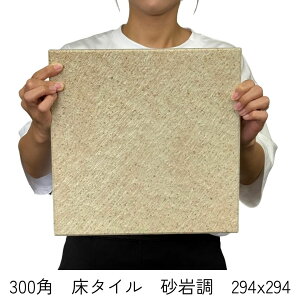 ^C 300p  ^C ⒲ x[W  x_  ~ y |[` eX O^C  C   gC ϔM G  ^C   T-PI u K[f