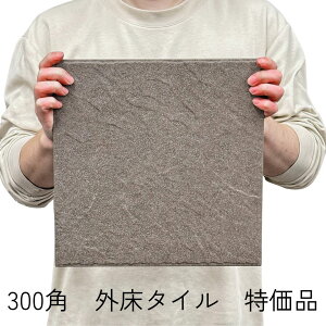 eRb^ n ^C O 300p   { y |[` eX rO   C  h  ɂ CU C K[fjO G ̏p MA-16