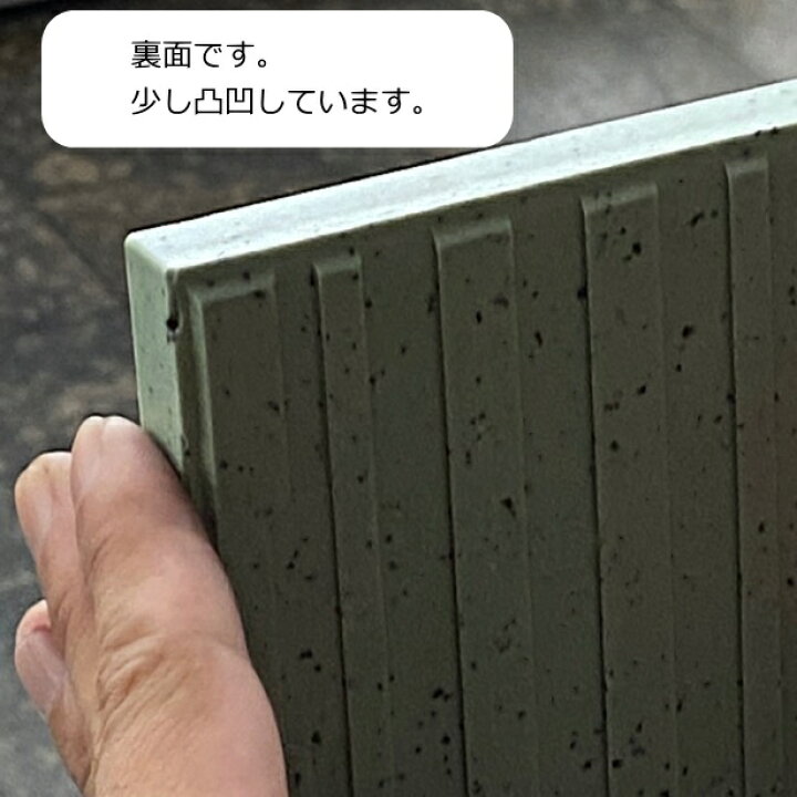 楽天市場】玄関 タイル 100角 緑 グリーン 御影石風 磁器質 玄関ポーチ 