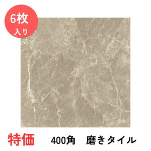 ^C 400p O[n 傫Fނ  펿   |bV DIY tH[  y  6 P[X̔  i CMB4155P p