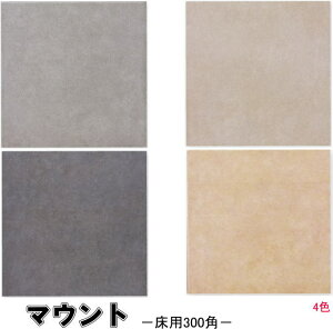 }Eg p300p Fix_EeXj Oi |[`EK[fjOEGgXj DIYtH[ɂ߁B hEmžށiGNXe