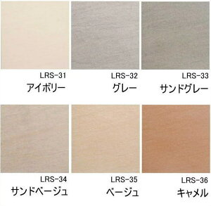 p300p^C X 펿 12P P[X ̔ S6F X[gʁ@ʏALb` JE^[E gCEւ̃tH[OKB  CeA  G݂ɂ߁i30