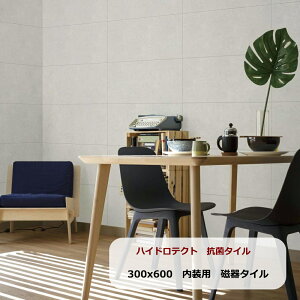 ナチュラル キッチン タイル Diy 工具の人気商品 通販 価格比較 価格 Com ナチュラル キッチン タイル Diy 工具の人気商品 通販 価格比較 価格 Com