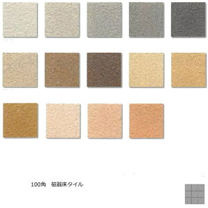 マンション 玄関 ガーデニングの人気商品 通販 価格比較 価格 Com