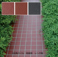 赤レンガ風 磁器 タイル 100角 岩石風 シート内床（ベランダ・テラス・土間） 外床（玄関 ポーチ・ガーデ…