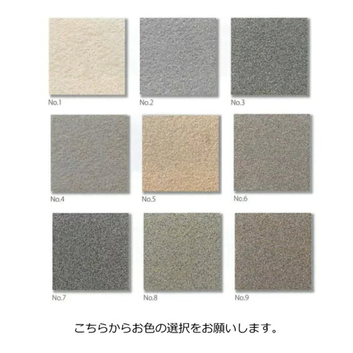 楽天市場】磁器床タイル 150角 岩石風 シート(4枚)販売です内床(ベランダ・テラス・土間) 外床(玄関 ポーチ・ガーデニング・駐車場)壁 の DIYリフォームにお勧め。 防滑・洋風建築の建材(エクステリア用)です。補修・修繕にもOK : タイル通販 タイルオンライン 楽天市場】磁器床タイル 150角 岩石風 シート(4枚)販売です内床(ベランダ・テラス・土間) 外床(玄関 ポーチ・ガーデニング・駐車場)壁 の DIYリフォームにお勧め。 防滑・洋風建築の建材(エクステリア用)です。補修・修繕にもOK : タイル通販 タイルオンライン