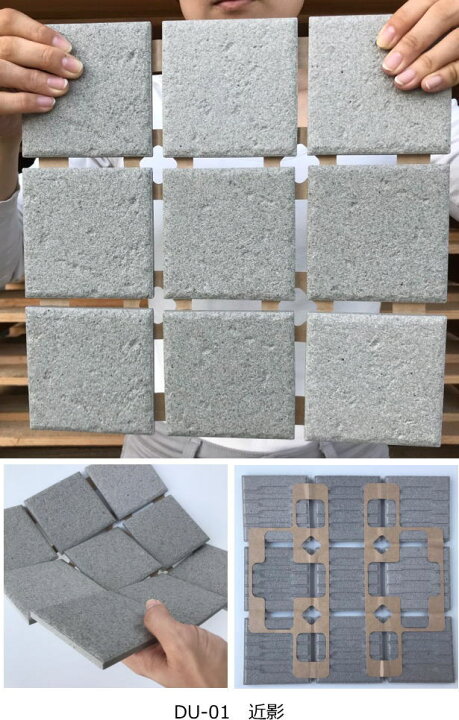 楽天市場 アースフロア 100角 テラコッタ調 磁器 タイル シート 9枚 販売です内床 ベランダ テラス 土間 外床 玄関 ポーチ ガーデニング 駐車場 壁 のdiyリフォームにお勧め 防滑 洋風建築の建材 エクステリア用 です タイル通販 タイルオンライン 楽天市場 アースフロア 100角 テラコッタ調 磁器 タイル シート 9枚 販売です内床 ベランダ テラス 土間 外床 玄関 ポーチ ガーデニング 駐車場 壁 のdiyリフォームにお勧め 防滑 洋風建築の建材 エクステリア用 です タイル通販 タイルオンライン