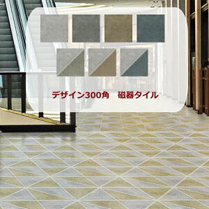 􉽊w͗l fUC  ^C 300p 30Z` bg EO  |[` x_ K[fjO GgX DIY tH[  ~ 炭炭[ h { Z