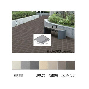 @\ ^C fB Ki 300p 295mmx295mm hH 펿 1̔ OA@ԏAAցALb`AgC diy tH[ ɂ