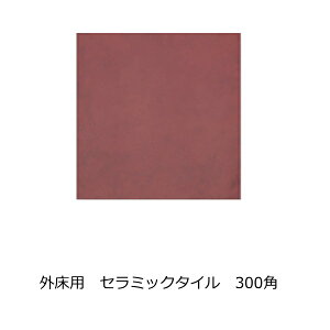 eX^C eRb^  ^C Ԓ@300p  x_EeXEoRj[ O  |[`EK[fjOEGgXEԏ  DIY tH[ h h m