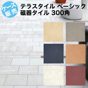 eX^C x[VbN N[  ^C 300p P[X̔ 14 cc UU  h~ h 炭炭[ x_ eX oRj[ O  |[` K[fjO G