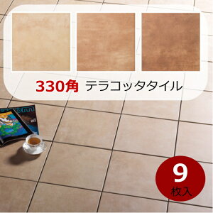 330p 쉢 eRb^ 펿 ^C XyC O  y Ǘp DIY tH[ 9 P[X̔ O p CeA GNXeA x[W Ԓ F C UcL