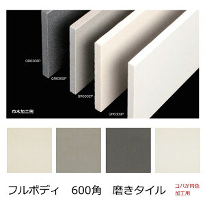 600p ^C  嗝Β^C t{fB Hp Ж؍쐬 Ro  F  1̔̔   y rO tA  e[u Lb` JE^[ DIY tH[ 
