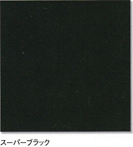 X[p[}[u 嗝Β E 300p  ^Ci@ubNj1̔̔ ix_EցEyԁErO tAj ǁie[uELb` JE^[EjDIY