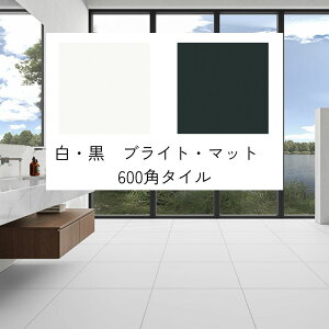 lu |bV  }bg  Ȃ F F 600p  ^C  1̔ 600x600 9mm  x_EցEy