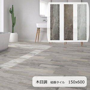 }  Ǘp NH[c ؖڒ ^C }bg C^A  Ebh 150×600 { AC{[ O[ 펿 1̔ ^^C  O  Lb` gC DIY tH[ 