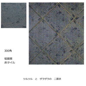 300p@@^C@OEp@[}i쉢EeRb^jFBccpEUUOpiEOA |[`Ex_EK[fjOEGgXDIYtH[