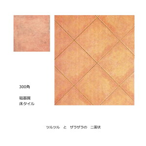 [}i쉢EeRb^j ^C 300p@FBpEOpiEOA |[`Ex_EK[fjOEGgXDIYtH[ɂ߂łj