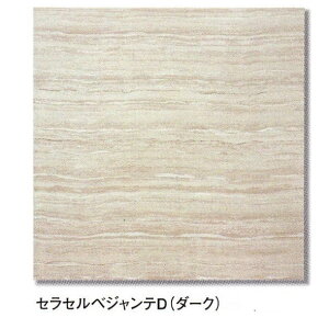 X[p[}[u 嗝Β E 600p  ^CiZxWe_[Nj1̔̔ ix_EցEyԁErO tAj ǁie[uELb` JE^[E