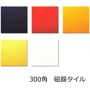 300p ^C 펿 1Pʂ̔̔ J[Y FniEԁEIWEFEFjuCgʗ(C)AʏȂǂ̕ǂALb` JE^[E gCEւ̃tH[OK