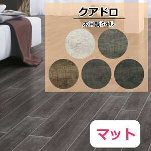 NAh ؖڒ^C }bg Obv  O Ǘp 150×900 { 펿 1̔  O  Lb` gC tH[ mx[V ^CfbL