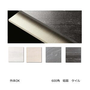 Vh[Xg[ 600mmp UU Op p[g   Ǘp 펿 ʏ Lb` JE^[ gC  tH[   CeA  G݂ɂ߁@@x[W@O