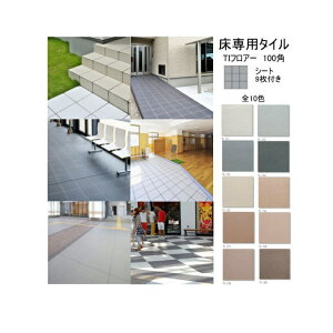 P[X̔ TItA[  ^C 100p jbg  펿 V[g̔ O  ~ ԏ   |[` Lb`@gC DIY tH[ C  K[fjO @15V[