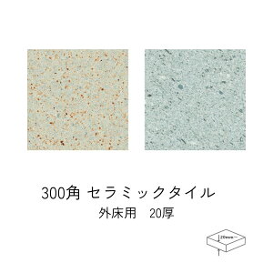 O 唻^C 300p ^C gDGeB 20~  \acΕ JΕ Ɍ ԏ ~ ds 펿 1̔ u^C ^C K[fjO ^CeX  DIY 