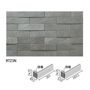 �G�R�J���b�g�v���X ���t�N�H�[�c (201+50)×75��(�ڒ�) ECP-3751/RTZ1N ECP-3751/RTZ2N ECP-3751/RTZ3N ���C�g�O���[ �x�[�W�� �_�[�N�O���[ / �^�C�� / LIXIL INAX [�w���ґS���Ɏ���g����T���L���[�N�[�|���z